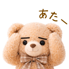 Mayu Teddy -Everyday Cute Stickers-