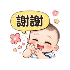 天賜の專屬貼圖