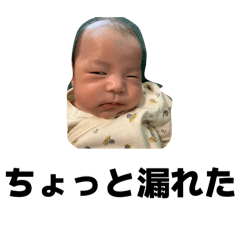 Asopasomaso_20260407202907