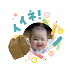 HichanMama_20260407202853