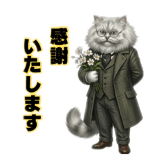 yamamo_20260407203033