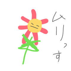 Yusan_20260407203438777