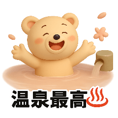 EdA3RzAEIEU2QWO7_20260407203852