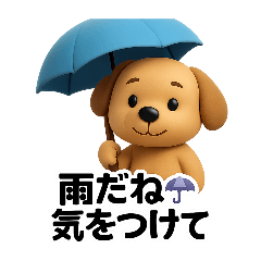 EdA3RzAEIEU2QWO7_20260407205757