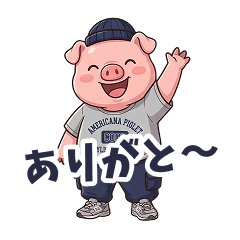 Chill Piggy Stickers – Stickers LINE | LINE STORE