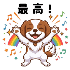 Daily Cavalier Feelings Stickers