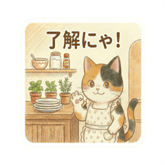 A snapshot of calico cat life