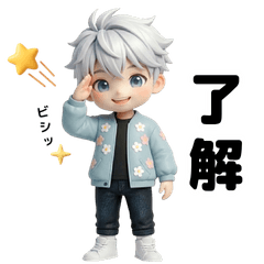 3D White Haired Boy Greeting Stickers