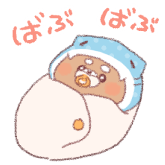 Animal Shark Costume! Spring4