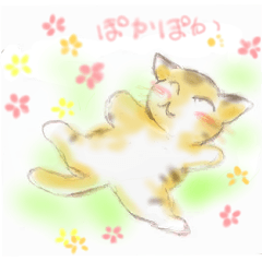 IYASARERUHARUNOSTAMP