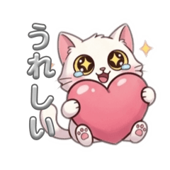 Sassy White Cat Friend_20260407181725