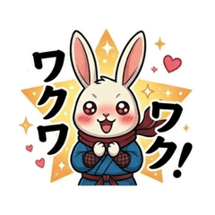 Rabbit Ninja: Usanin