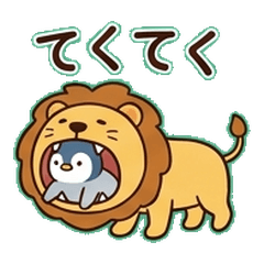 Mini Penguin & Brave Lion Pals