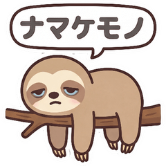 Cute & Funny Sloth Stickers