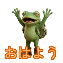 Adventurer Frog(OK!-www-Sorry-Goodnight)