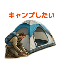 tonosuke_20260407181825