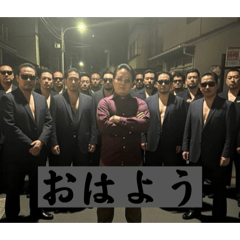 KAEDE_20260407191450