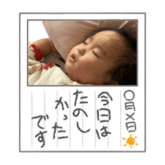 Haruchi_2026040719188888
