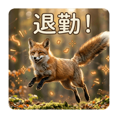 animal stamps_20260407202810