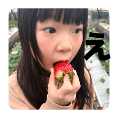 marichan_20260407211844