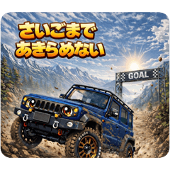 TRIAL (5-Door 4WD) -1