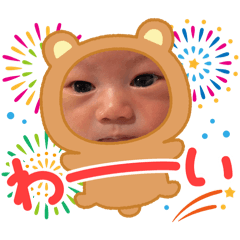 ramucho_20260407091037