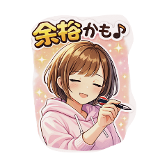 Lui_BOSSTea_20260407090142