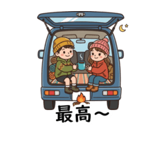 Wagon Car Camping Life