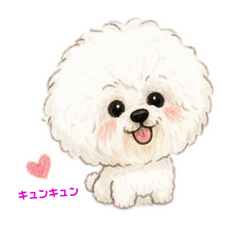 mahalo_20260407092117