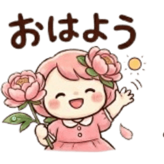 showa games_20260407091226