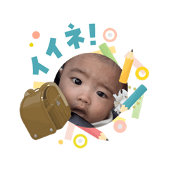 Kiichitani Shohei_20260407214036