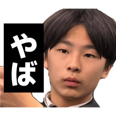 Rui Hashimoto_20260407214033