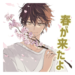 Loose Shirt Boy in Spring