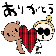 nenerinシンプル日常スタンプ107気遣い修正