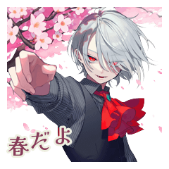 Vampire Boy Spring Daily Life