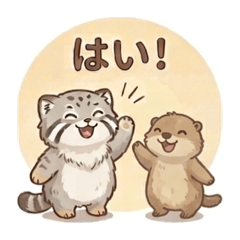 Haru-Haru_20260407213854