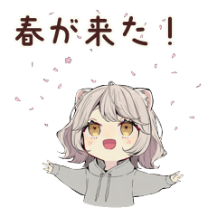 Ferret-chan in Spring