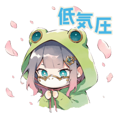 Frog Hoodie Girl Pollen and Pressure