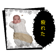 shiomi_20260407110258