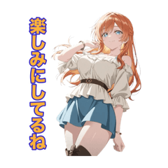 Shiranui_20260404143504