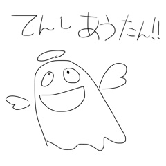 wakame_20260407121231