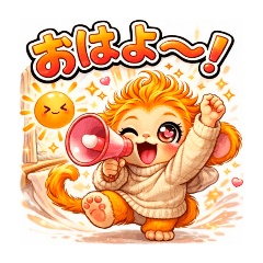 akichan_20260407104830