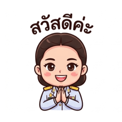 Seemon_20260407140818