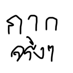 Huego_20260407143730