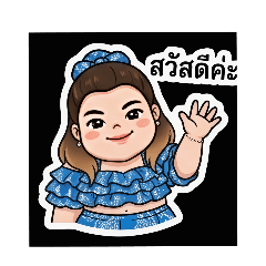 pratompornyoosapsorn_20260407142842