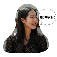 蕭北鼻の搞笑生活