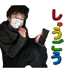 kaisei_20260407195319