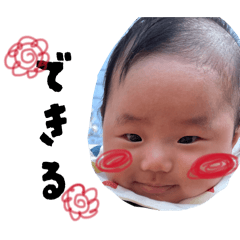 Raimu_20260407195303