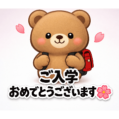 EdA3RzAEIEU2QWO7_20260407193805