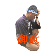 DA DA_20260407220431